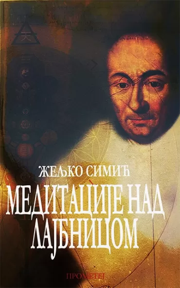 meditacije nad lajbnicom željko simić