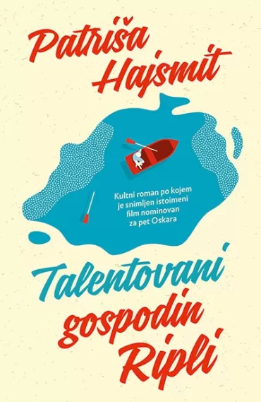 talentovani gospodin ripli patriša hajsmit