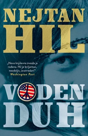 vodenduh nejtan hil