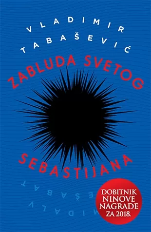 zabluda svetog sebastijana vladimir tabašević