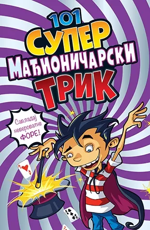 101 super mađioničarski trik barb viter glen singlton