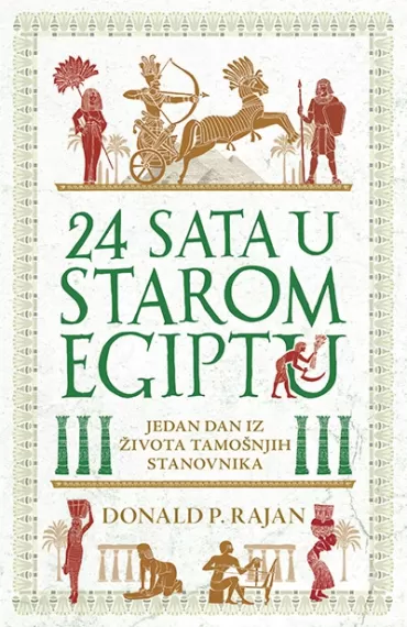 24 sata u starom egiptu 
