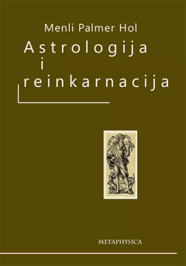 astrologija i reinkarnacija menli palmer hol