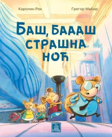 baš, baaaš strašna noć karolin rok gregor mabir