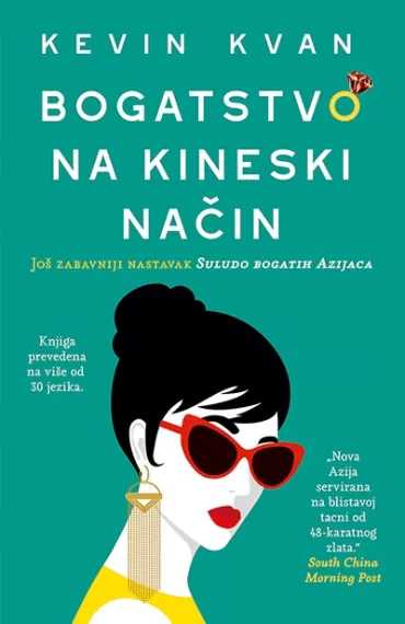 bogatstvo na kineski način kevin kvan