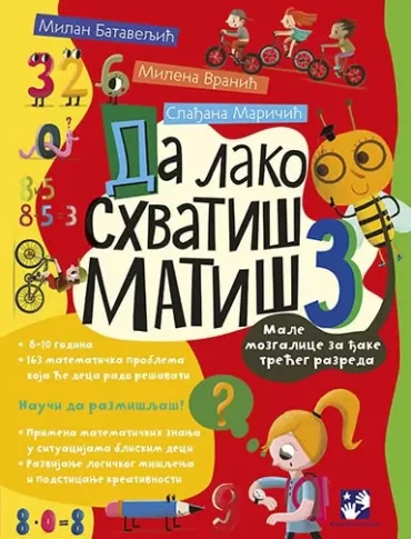 da lako shvatiš matiš 3 slađana maričić milena vranić milan bataveljić