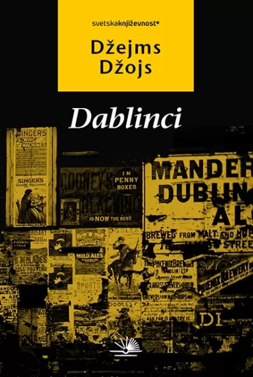 dablinci džejms džojs