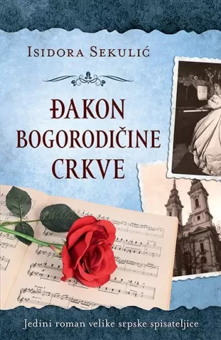 đakon bogorodičine crkve isidora sekulić