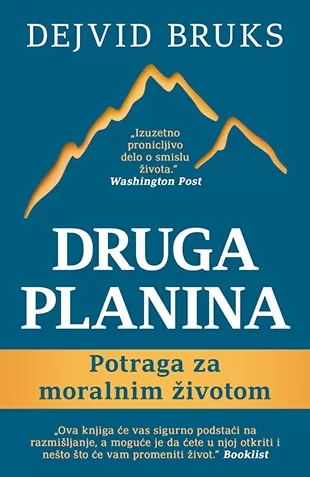 druga planina dejvid bruks