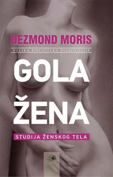 gola žena dezmond moris