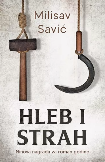 hleb i strah milisav savić