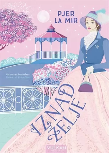 iznad želje pjer la mir