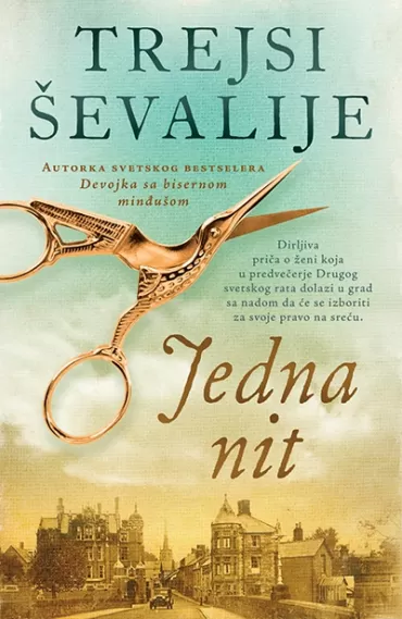 jedna nit trejsi ševalije