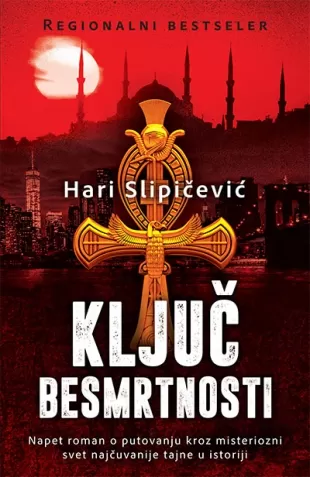 ključ besmrtnosti hari slipičević