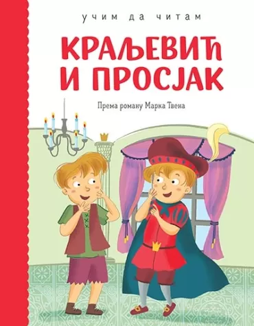 kraljević i prosjak učim da čitam mark tven