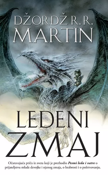 ledeni zmaj džordž r r martin