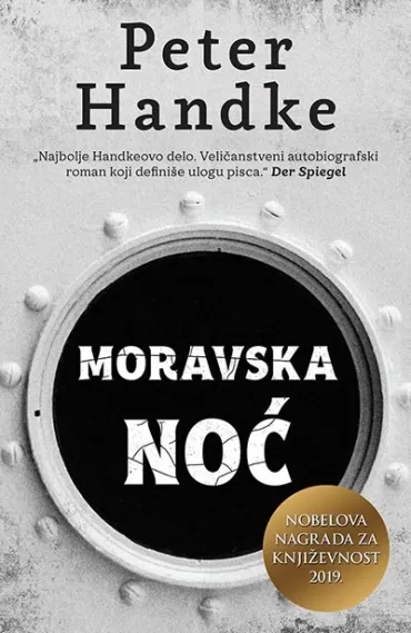 moravska noć peter handke