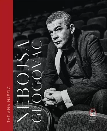 nebojša glogovac tatjana nježić