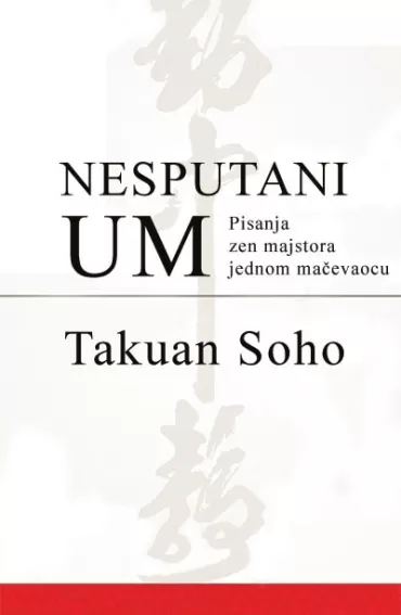 nesputani um takuan soho