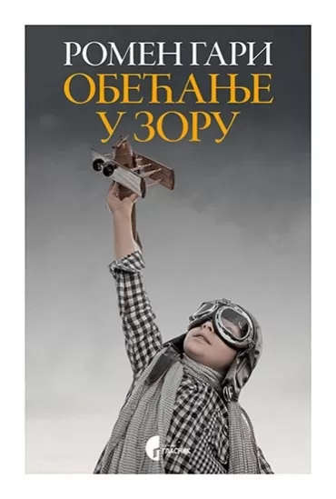 obećanje u zoru romen gari