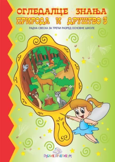 ogledalce znanja priroda i društvo, 3 svetlana milenković