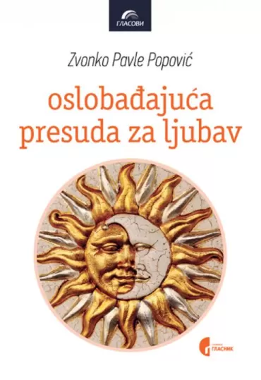 oslobađajuća presuda za ljubav zvonko pavle popović