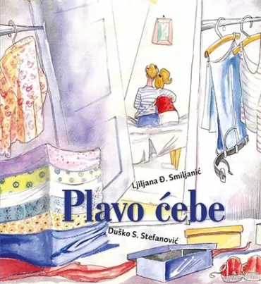 plavo ćebe ljiljana smiljanić duško stefanović