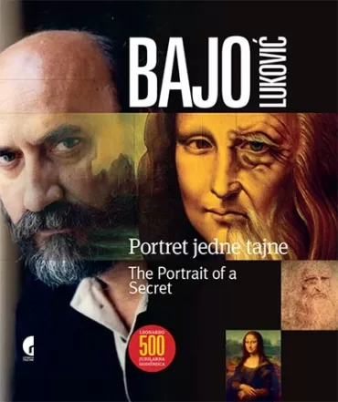portret jedne tajne the portrait of a secret predrag bajo luković