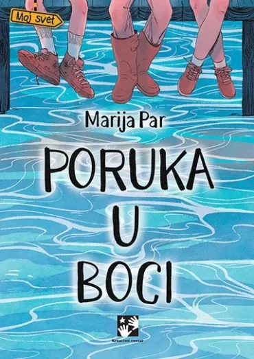 poruka u boci marija par