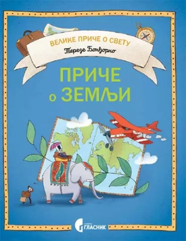 priče o zemlji tereza bonđorno