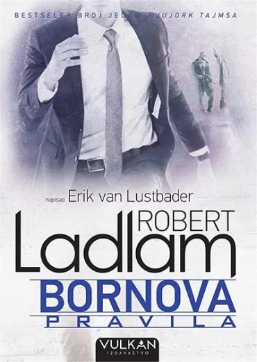 robert ladlam bornova pravila erik van lustbader