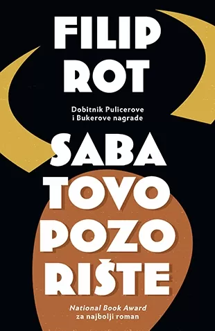 sabatovo pozorište filip rot