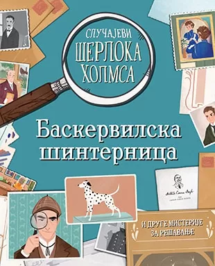 slučajevi šerloka holmsa baskervilska šinternica sali morgan