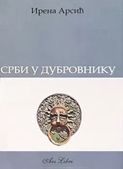 srbi u dubrovniku irena arsić