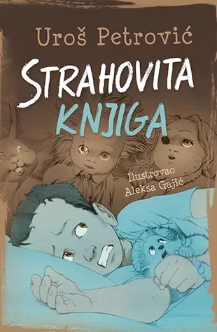 strahovita knjiga uroš petrović aleksa gajić