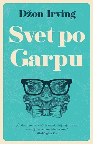 svet po garpu džon irving