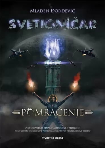 svetioničar pomračenje mladen đorđević