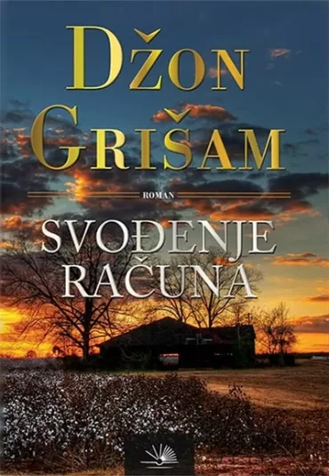svođenje računa džon grišam