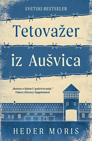 tetovažer iz aušvica heder moris