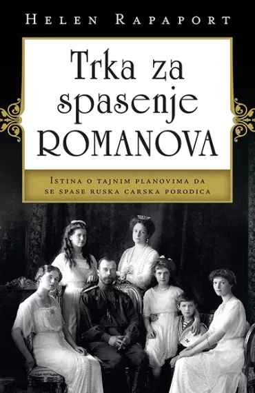 trka za spasenje romanova helen rapaport