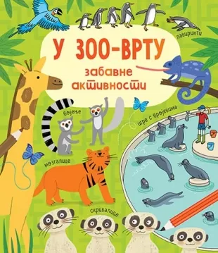 u zoo vrtu zabavne aktivnosti rebeka gilpin