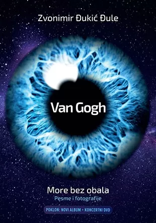 van gogh more bez obala zvonimir đukić đule