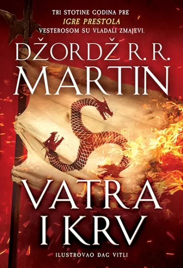 vatra i krv džordž r r martin