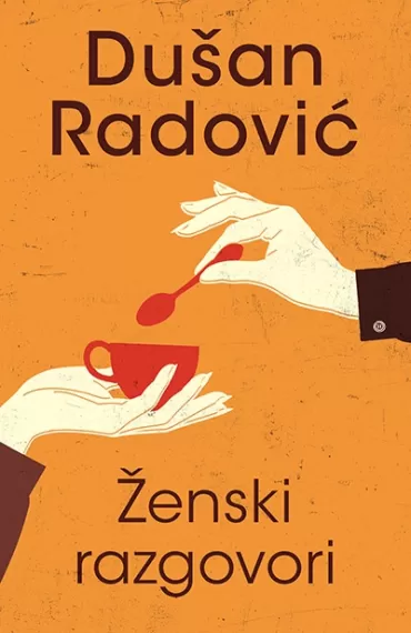 ženski razgovori dušan radović