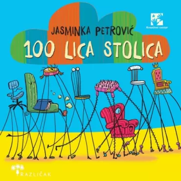 100 lica stolica jasminka petrović