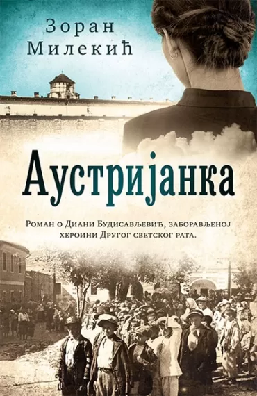 austrijanka zoran milekić