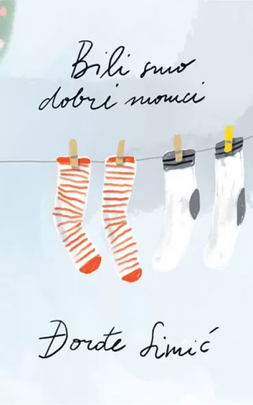 bili smo dobri momci đorđe simić