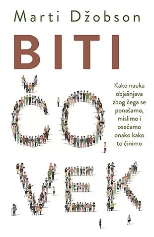 biti čovek marti džobson