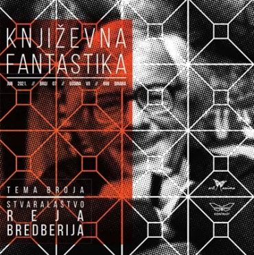 časopis književna fantastika stvaralaštvo reja bredberija 
