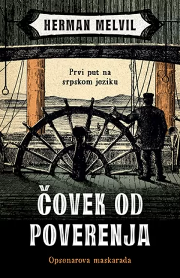 čovek od poverenja herman melvil